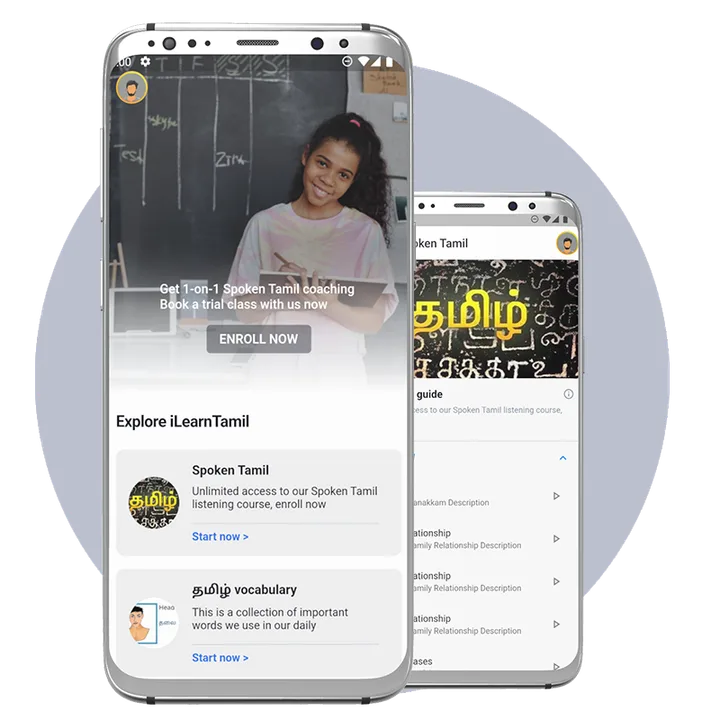 Two phone screens from the iLearnTamil app: a course home screen offering one-to-one spoken Tamil coaching, and a lesson guide screen in Tamil script.